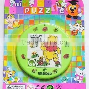 PUZZLE(14*12CM) thumbnail-1