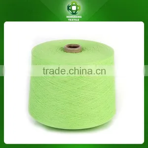 Hot Sale Polyester Twisted Yarn thumbnail-1