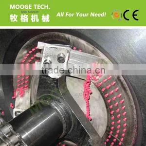 Two-Stage Die Face Cutting Plastic Granule Making Machine thumbnail-1