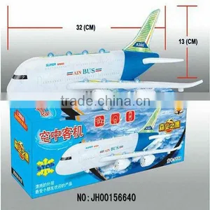 2013 Electric Plane,electric Plane thumbnail-1