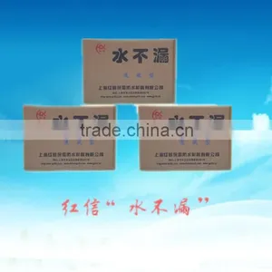 Quick-setting Type Water Will Not Leak Waterproof Products Wholesale thumbnail-3