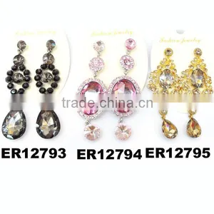 Ladies Glitter Diamond Dangler Earrings thumbnail-1