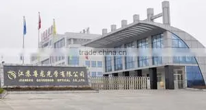 Jiangsu Youli Optics Spectacles Co., Ltd. company overview - view 1 thumbnail