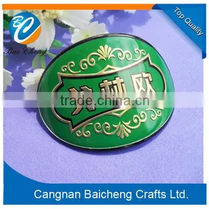 Metal Label,pewter Embossed Bottle Sticker for You Quality Choice thumbnail-5