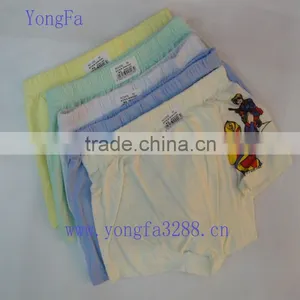 Children Shotrs Wear thumbnail-1