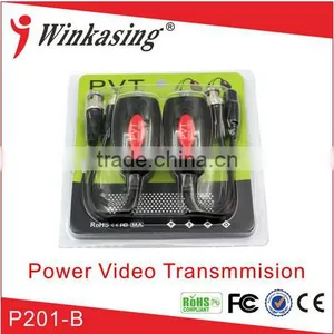 Yongjiasheng Power Video Transmission BNC Balun Coaxial-cable P20-B thumbnail-1
