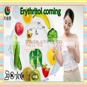 Cocrystallization Erythritol Mix Sucralose thumbnail-1