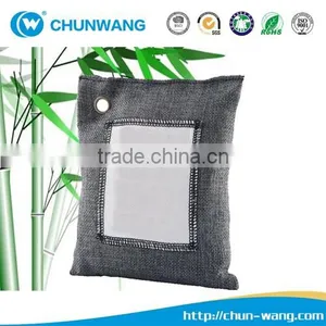 Top Selling Bamboo Charcoal Bad Smell Remover Bathroom Deodorizer thumbnail-1