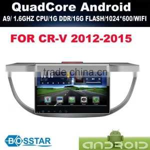Android DOUBLE DIN Car DVD Radio Stereo Audio Online Gps PC for HONDA CIVIC 2012 With Wifi,bluetooth,16g Inand IGO MAP thumbnail-6