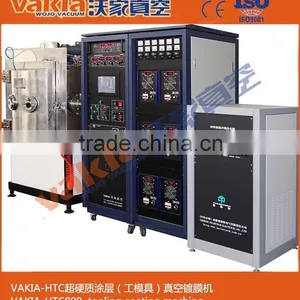 Super Hardness Tools Coating System and Equipment thumbnail-1