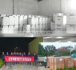 Dezhou Tianqu Hongtai Incubation Equipment Factory company overview - view 1 thumbnail