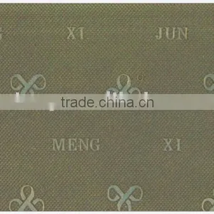 Rubber Sheet/for Shoe Repair thumbnail-1