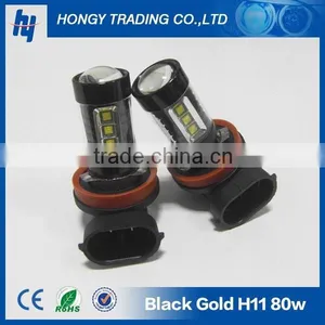 Black-top H11 80w Led Fog Light thumbnail-1