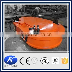 Oval Magnetic Plate Lifter Magnet Crane thumbnail-3