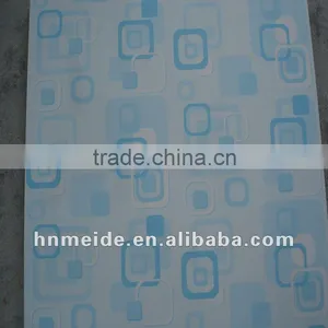 PVC Gypsum Ceiling Boards thumbnail-1