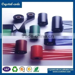 2015 Hot Sale Factory Direct Supply Custom Variable OEM Service Flat-head Wax Base Ribbon thumbnail-5