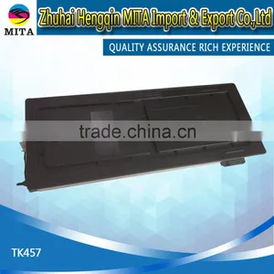 TK457 Compatible Toner Cartridge For Kyocera TASKalfa220 221 thumbnail-5