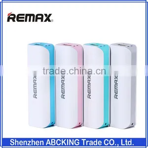 REMAX Mini PowerBank 2600mAh Portable Charger Power Backup Power Bank For Iphone Samsung Smartphones thumbnail-1
