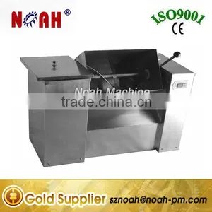 CH-10(A) Lab Horizontal Powder Mxier thumbnail-1