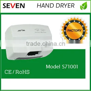 Hand Dryer Infrared Sensor thumbnail-1