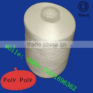 Sewing Thread 100 Percent Poly Poly Core 16S/2/3-60S/2/3 thumbnail-1