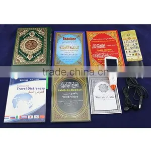 Holy Quran LCD Screen, Quran Show on the Pen thumbnail-1