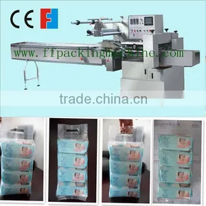 High Quality Reciprocating Wet Tissue Flow Packing Machine thumbnail-1