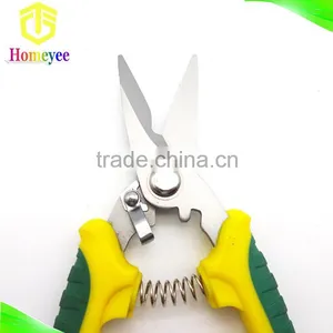Hot Sales Multi-use Electronic Shear/multi-function Scissors thumbnail-3