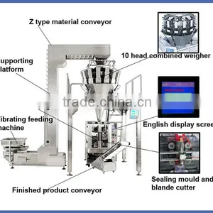 Automatic Powder Filling Packing Machine thumbnail-3