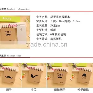 Kraft Paper Notebook,stone Paper Notebook thumbnail-6