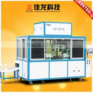 10-25KG Brick Type Automatic Cashew Nut Vacuum Packing Machine thumbnail-1