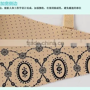 Special Work Craft Printing Bra and Panties Set thumbnail-5