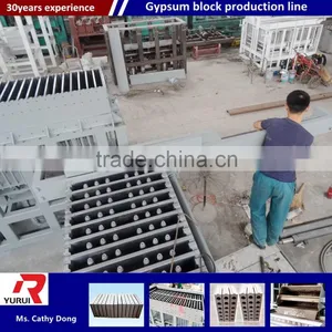 Gypsum Block Making Machine Light Weight Gypsum Block Production Line thumbnail-2