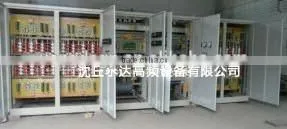 KGPS Medium Frequency Induction Heating thumbnail-4