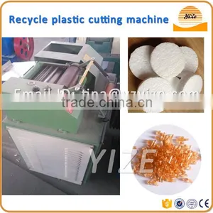 HOT Cutting Granulator Plastic Machine For Recycle Plastic thumbnail-3