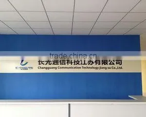 Changguang Communication Technology (Jiangsu) Co., Ltd. company overview - view 2 thumbnail