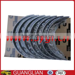 6CT 8.3 Engine Parts Connecting Rod Bearing 3901430 thumbnail-1