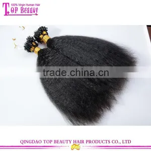 Top Quality Kinky Straight Hair Extension 100% Unprocessed Human Virgin Brazilian Micro Ring Loop Hair Extensions thumbnail-1