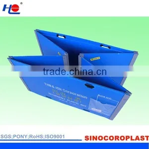 PP Corrugated Flexible Plastic Packaging thumbnail-2
