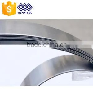 Band Saw Blade for Metal thumbnail-3