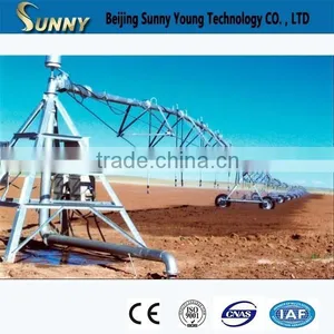 Center Pivot Irrigation System for Sale thumbnail-1