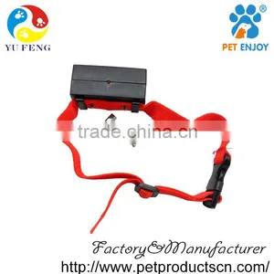 Yufeng Anti Bark Training Shock Collar, Dog Bark Stop Collar thumbnail-3