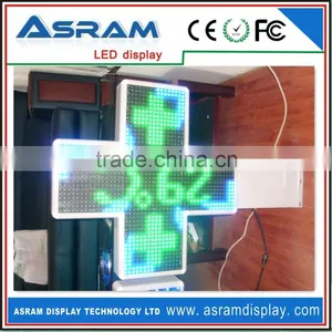3D Double Sides Led Pharmacy Cross With USB, Bluetooth Wireless System thumbnail-1