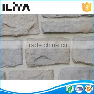 Imitation Stones for Interior Panels Fire Bricks, Wall Tile Decoration, Classic, Beige ad Grey thumbnail-1