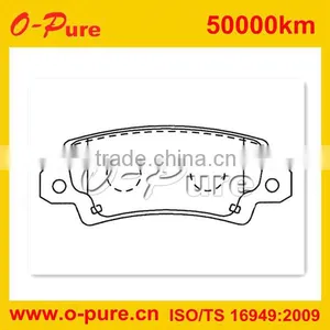 04466-02020 Car Parts for Toyota thumbnail-1