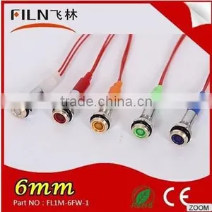 Filn 6mm 12v Argon Lamp Bulb Metal Laser Stage Light LED Indicator Light With Wire thumbnail-6