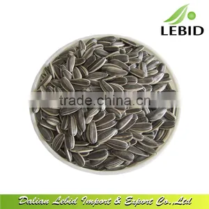 Black With White Stripe Sunflower Seeds/American Type thumbnail-1