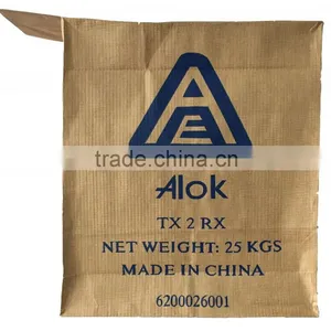 Super Strong Moisture Proof Kraft Paper Yarn Mineral Bag thumbnail-2