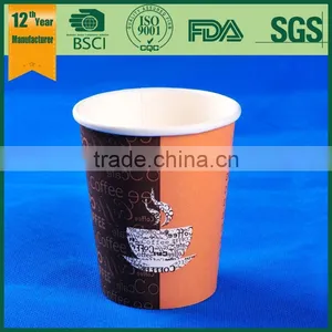 12oz Paper Cup, Paper for Cup, Disposable Paper Cup With Handle thumbnail-1