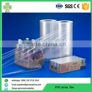 Oem Offering Pof Transparent Shrink Film for Food Package thumbnail-4